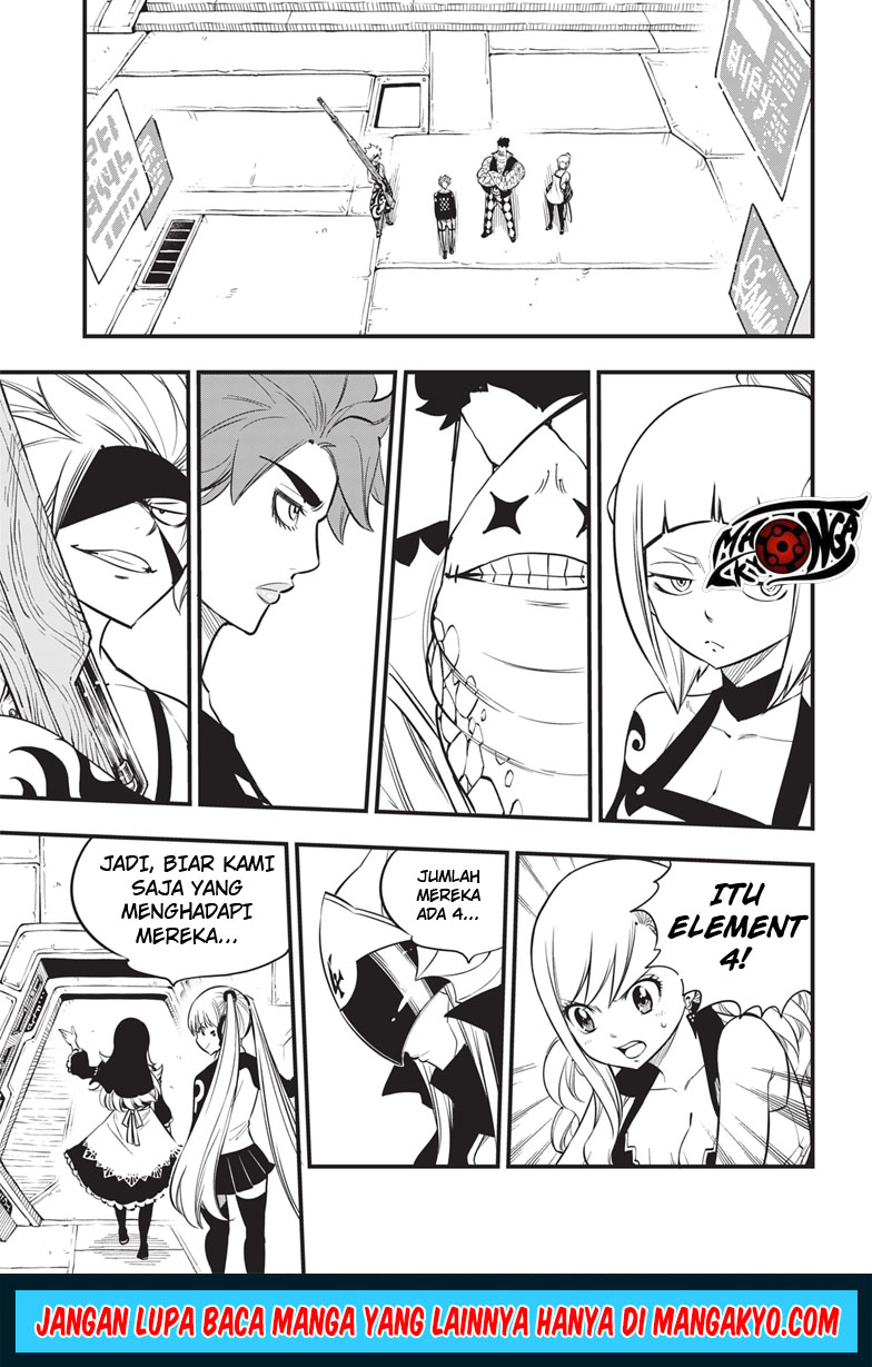 Eden’s Zero Bab 87.1 halaman 5