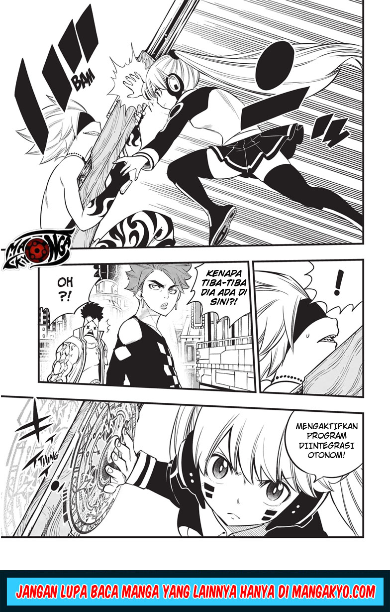 Eden’s Zero Bab 87.1 halaman 7