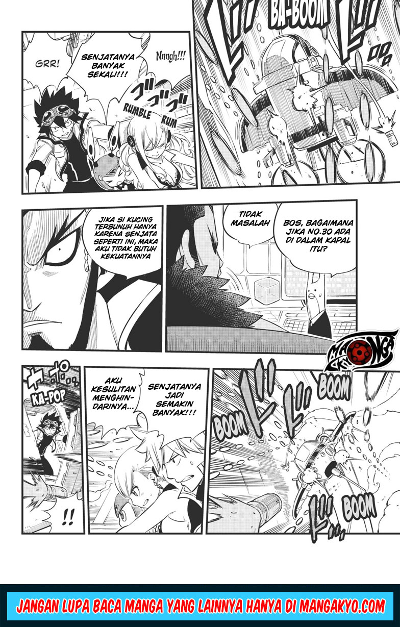 Eden’s Zero Bab 87.5 halaman 5