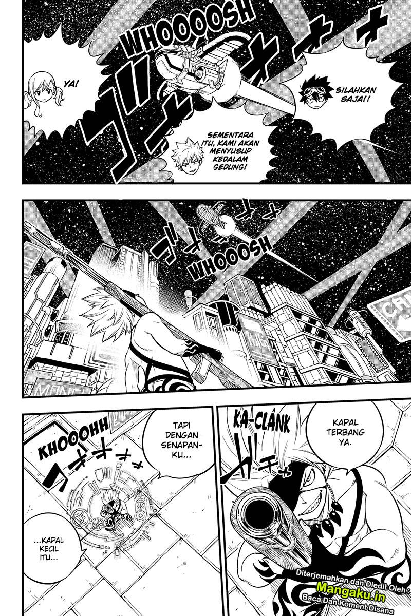 Eden’s Zero chapter 87 halaman 7