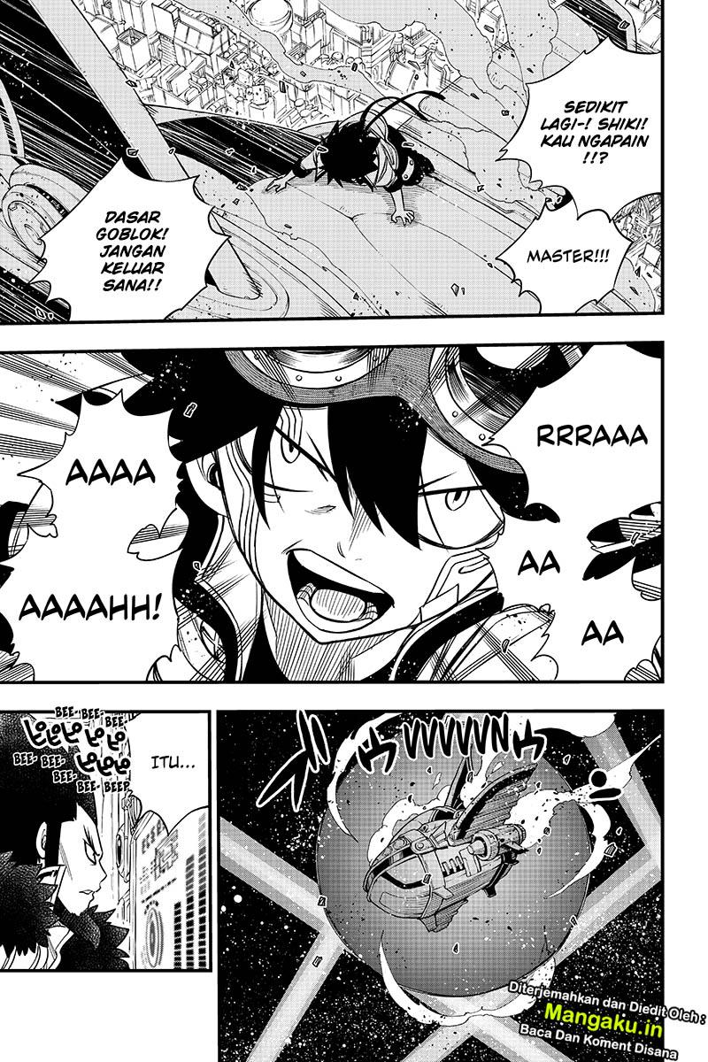 Eden’s Zero chapter 87 halaman 17