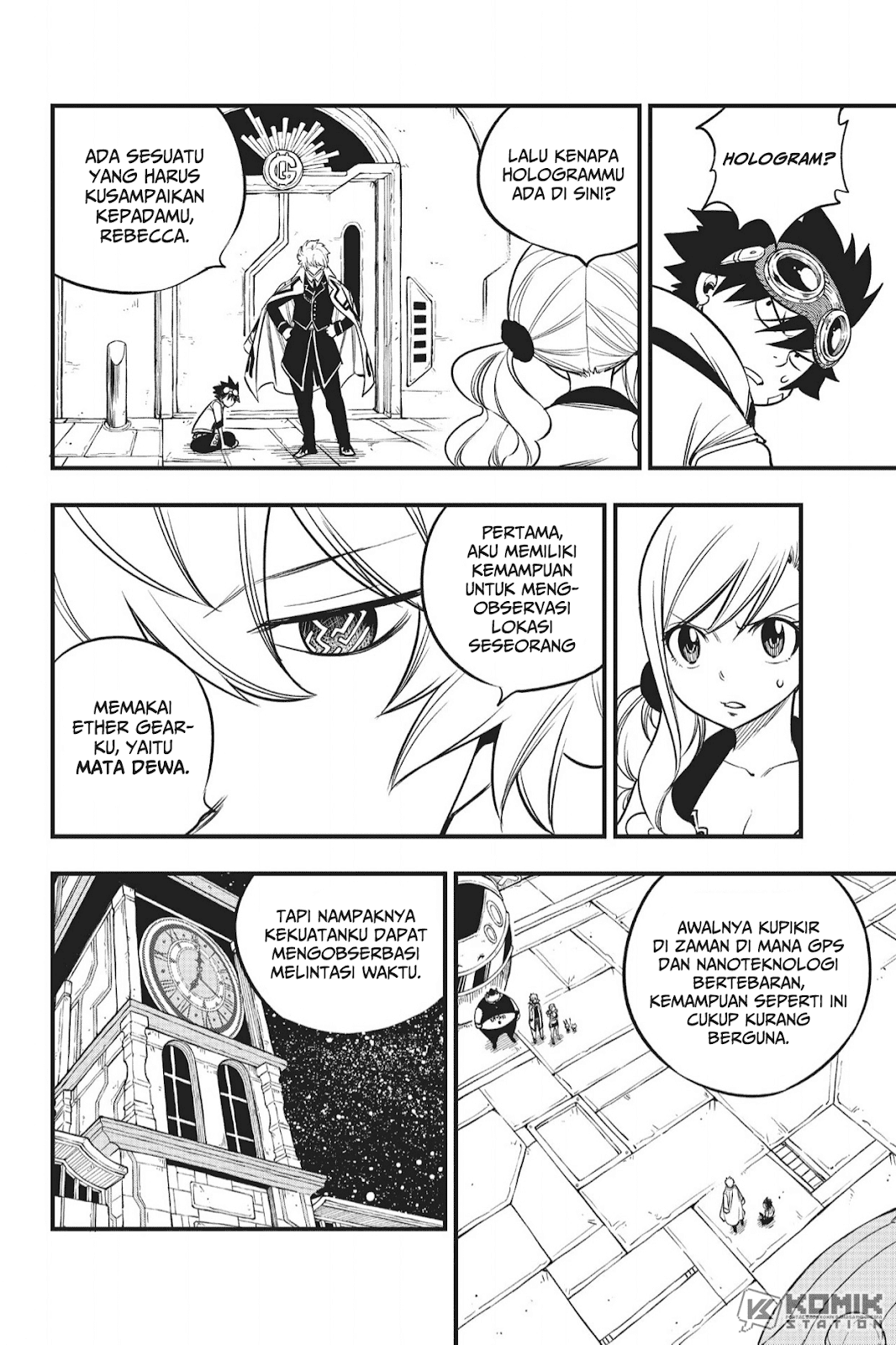 Eden’s Zero Bab 88 halaman 5