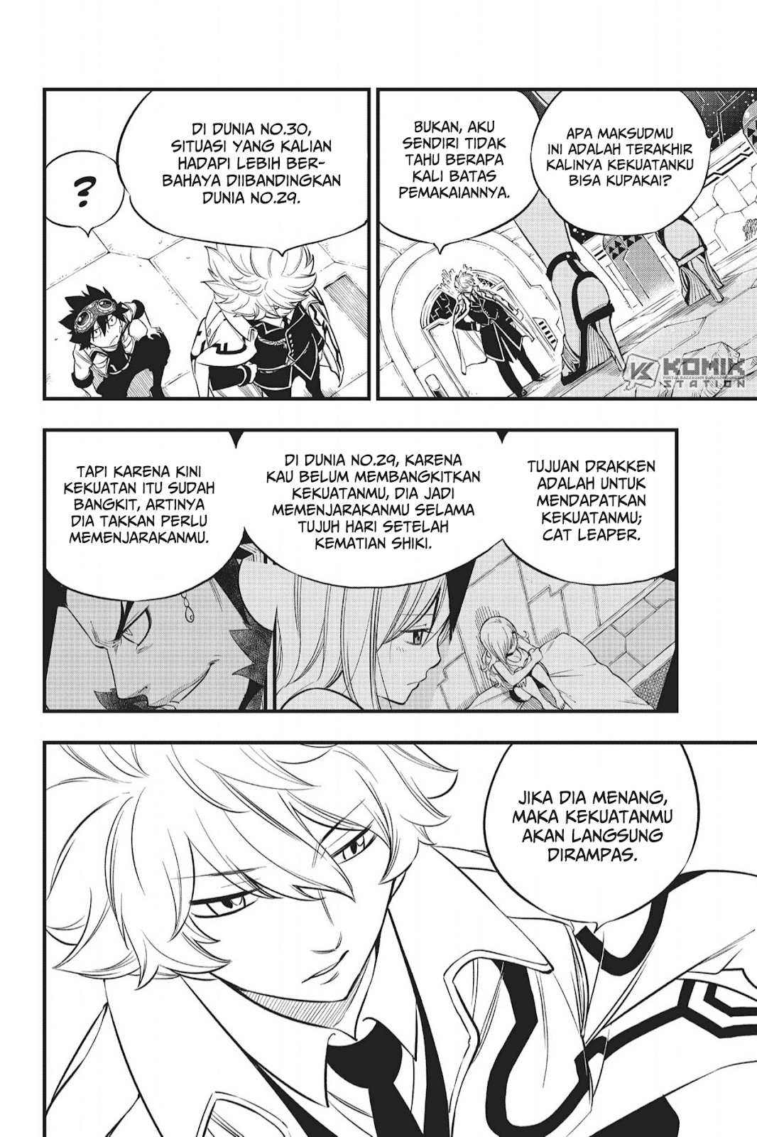 Eden’s Zero Bab 88 halaman 9