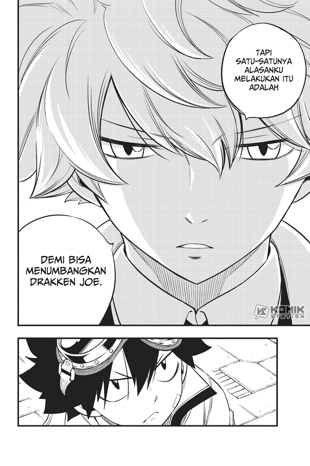Eden’s Zero Bab 88 halaman 12