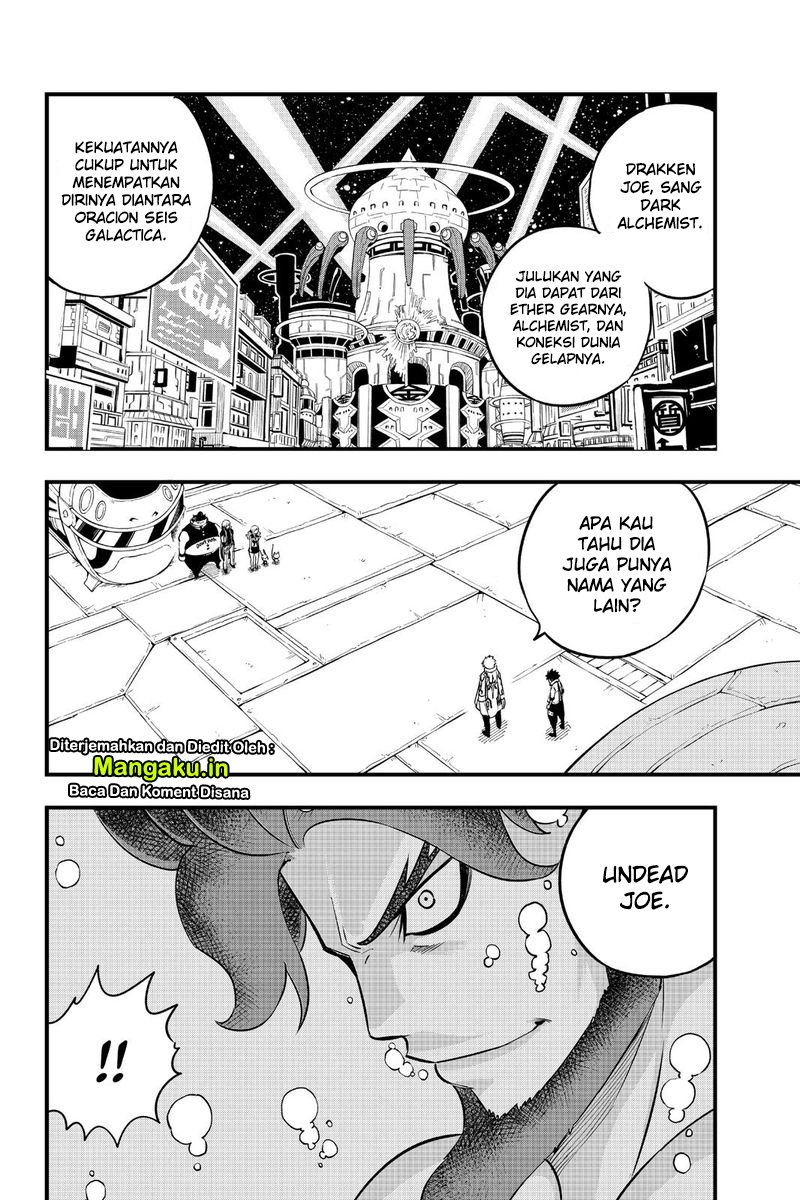 Eden’s Zero Bab 89 halaman 4