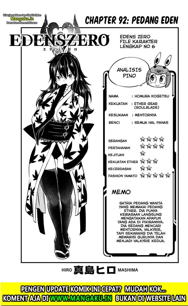 Eden’s Zero Bab 92 halaman 2