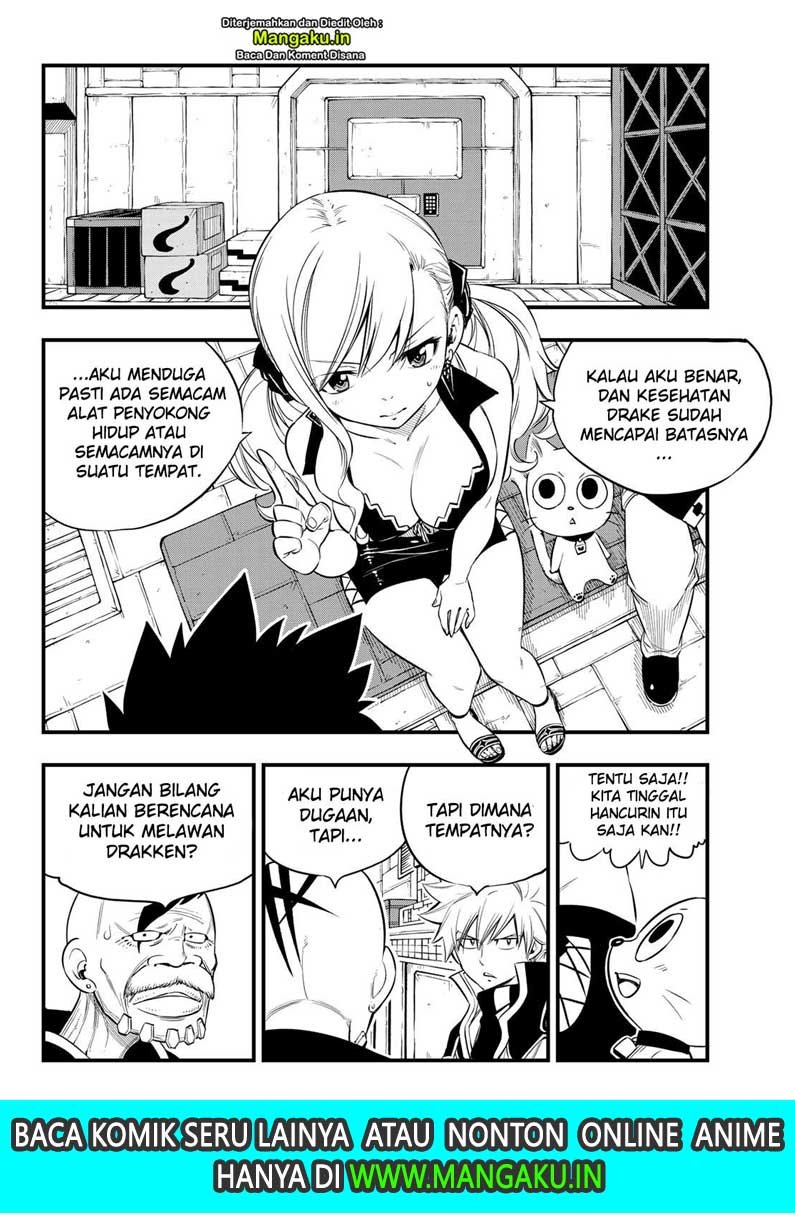 Eden’s Zero Bab 92 halaman 17
