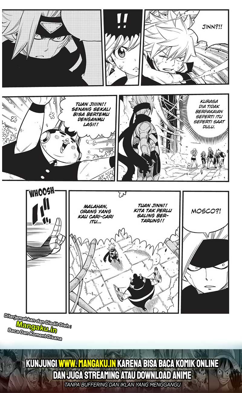 Eden’s Zero chapter 94 halaman 20