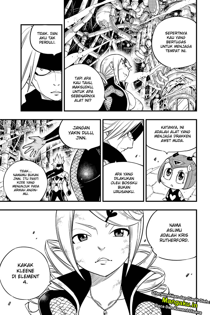 Eden’s Zero Bab 95 halaman 4