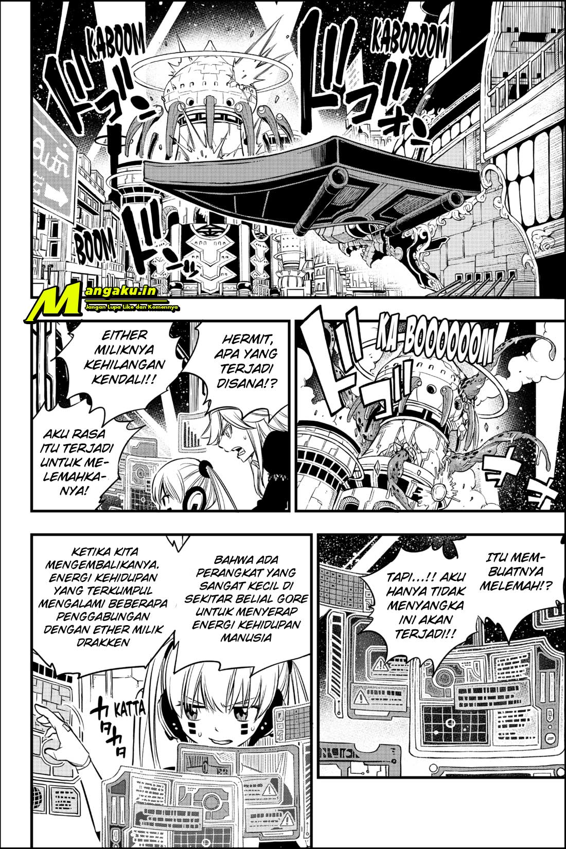 Eden’s Zero chapter 97 halaman 5