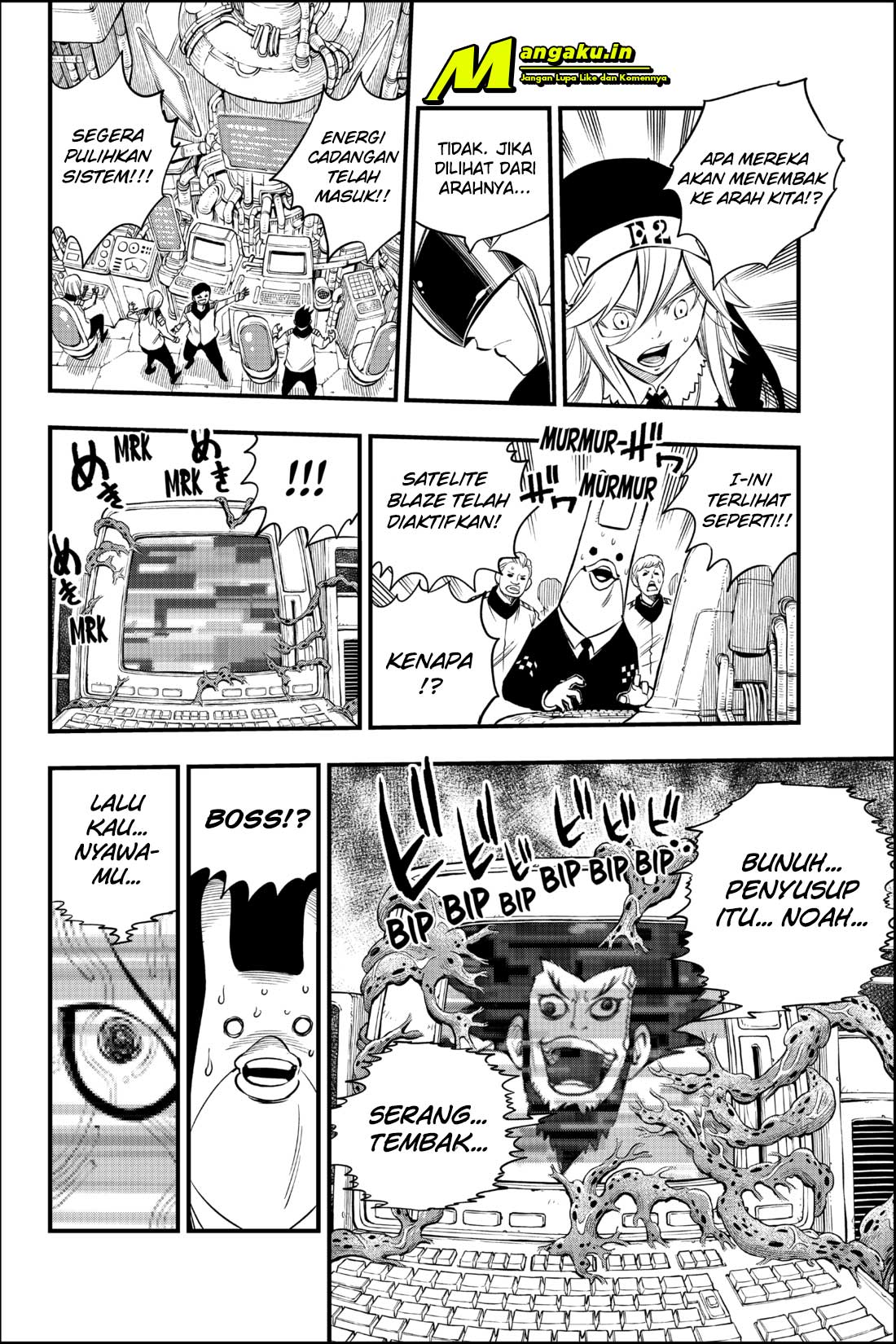 Eden’s Zero chapter 97 halaman 7