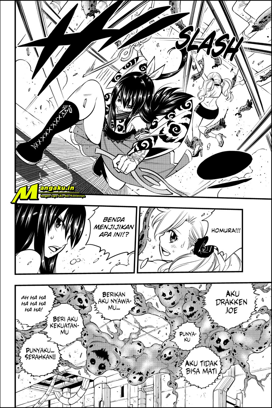 Eden’s Zero chapter 97 halaman 13
