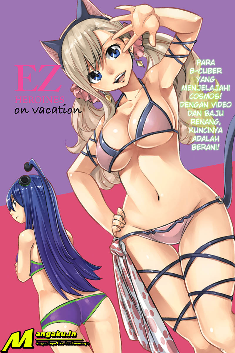 Eden’s Zero Bab 98 halaman 2