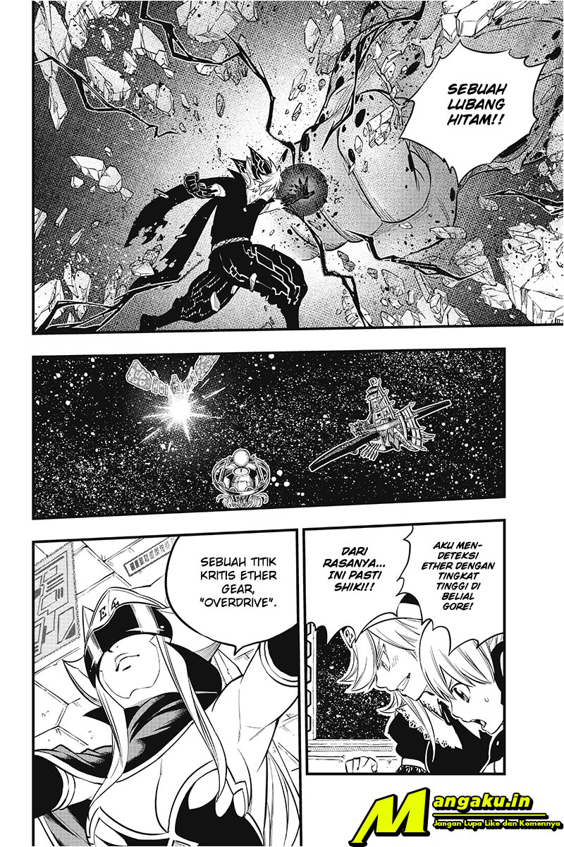 Eden’s Zero Bab 98 halaman 13