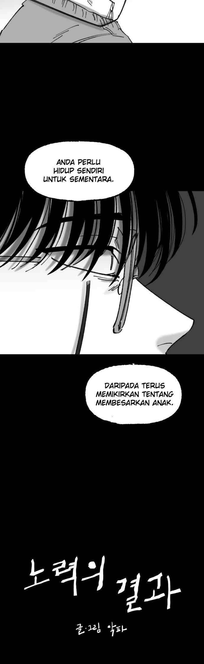 Efforts Never Betray chapter 26 halaman 4