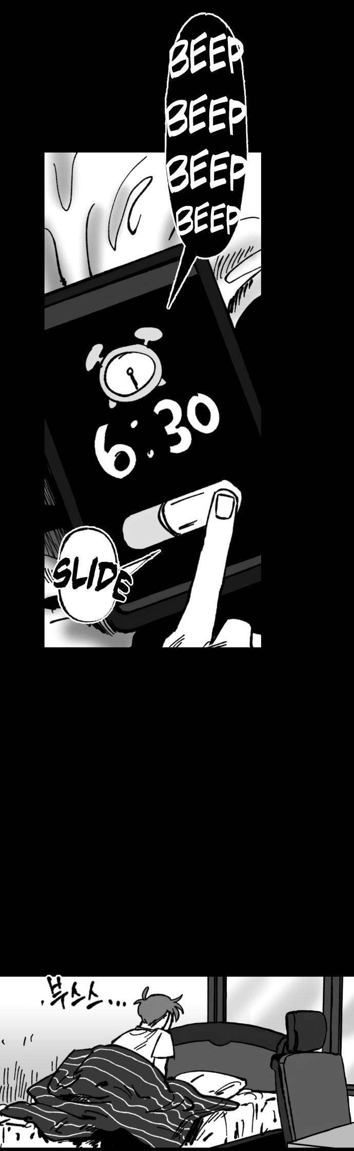Efforts Never Betray chapter 3 halaman 55