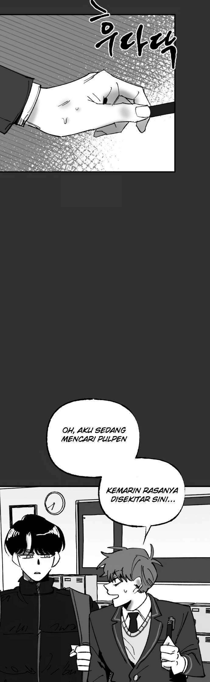 Efforts Never Betray chapter 4 halaman 19