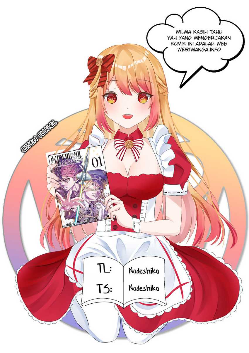 Eisen Flugel chapter 01 halaman 2