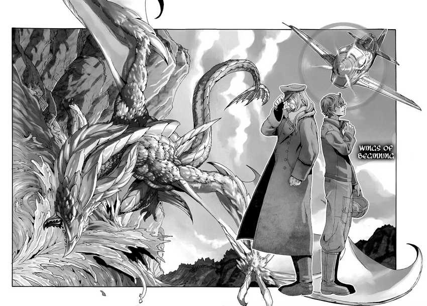Eisen Flugel chapter 01 halaman 7