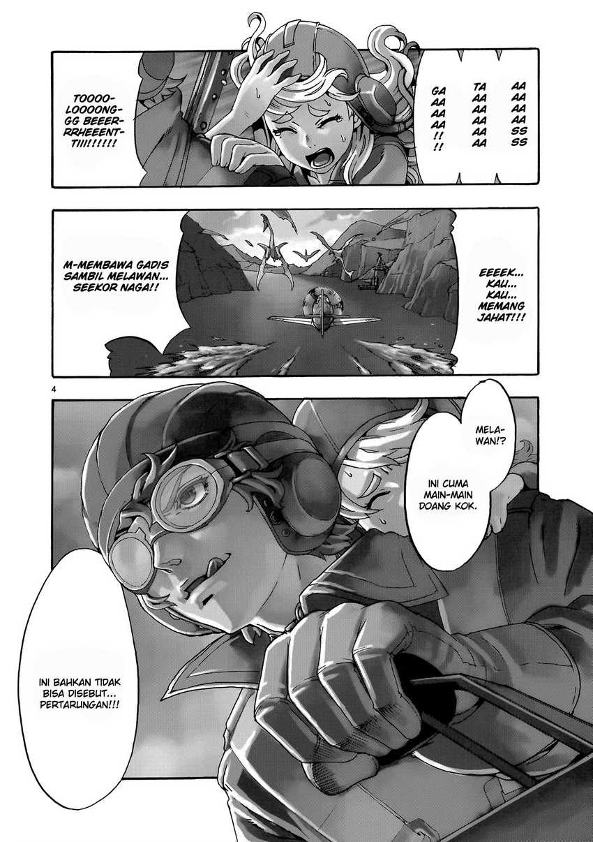 Eisen Flugel chapter 01 halaman 8