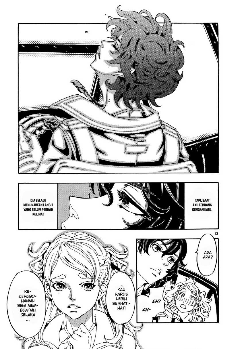 Eisen Flugel chapter 01 halaman 17