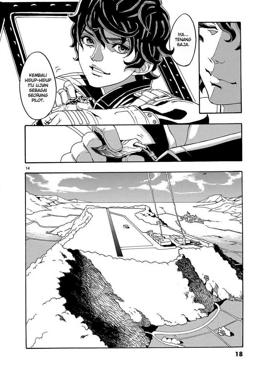 Eisen Flugel chapter 01 halaman 18