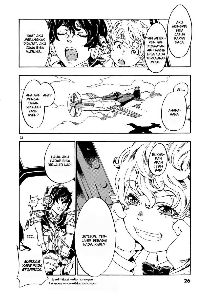 Eisen Flugel chapter 01 halaman 26