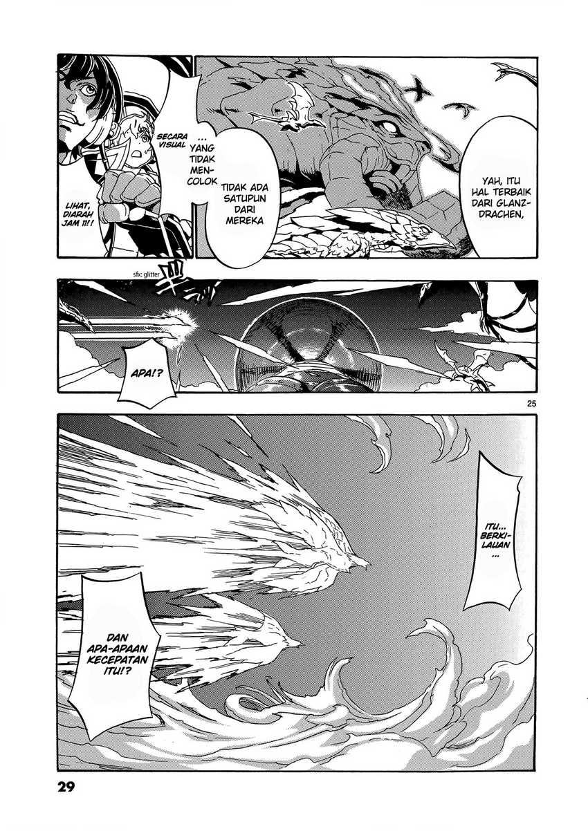 Eisen Flugel chapter 01 halaman 29