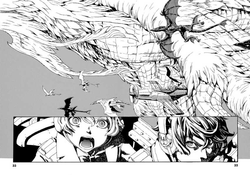 Eisen Flugel chapter 01 halaman 32
