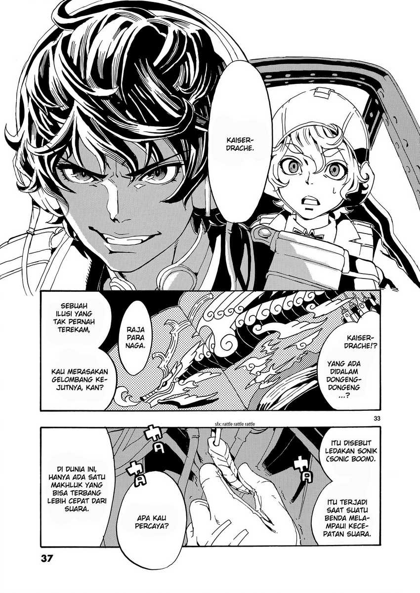 Eisen Flugel chapter 01 halaman 36
