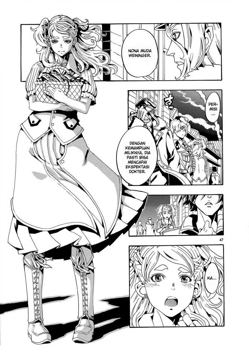 Eisen Flugel chapter 01 halaman 50