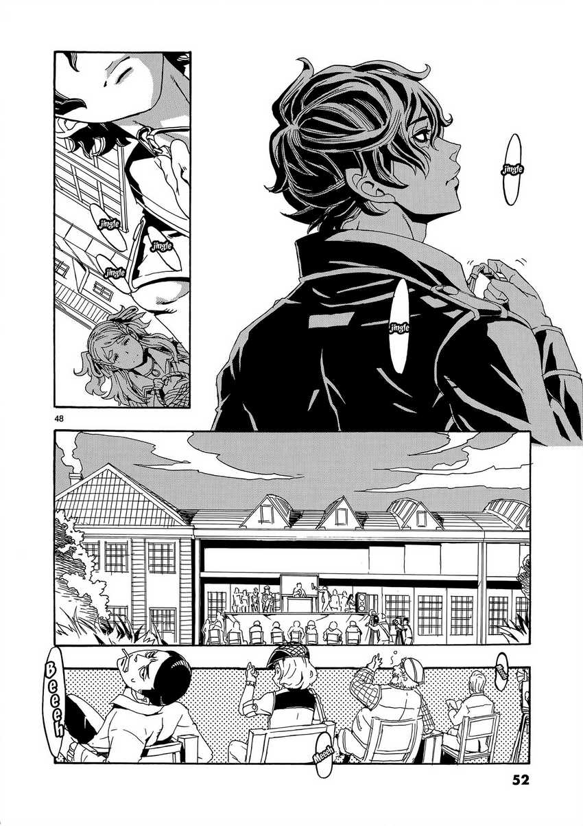 Eisen Flugel chapter 01 halaman 51