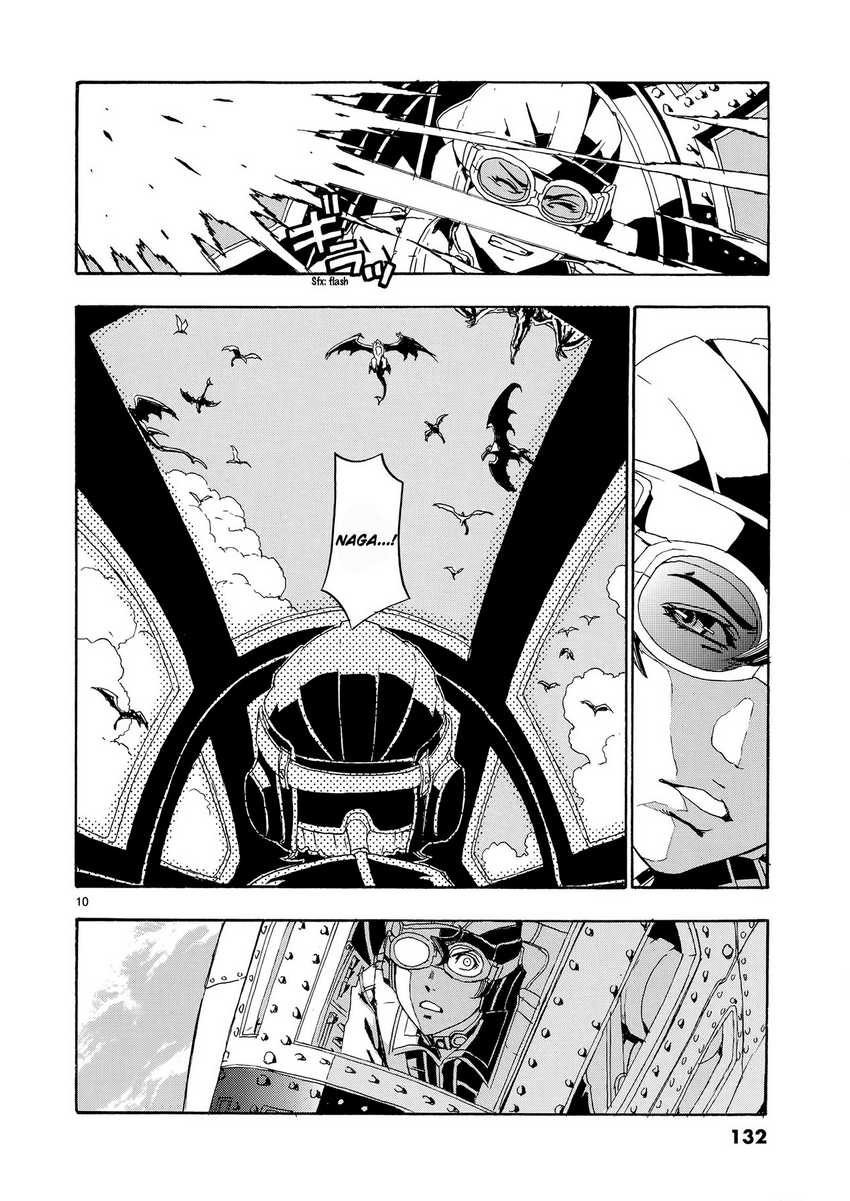 Eisen Flugel chapter 04 halaman 12