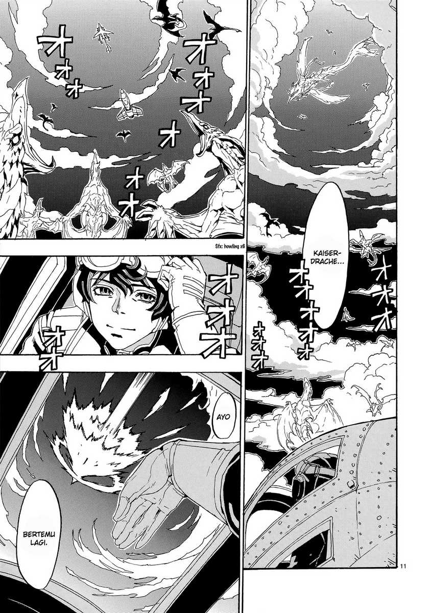 Eisen Flugel chapter 04 halaman 13