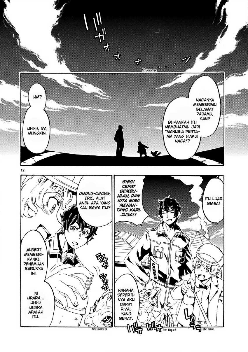 Eisen Flugel chapter 04 halaman 14