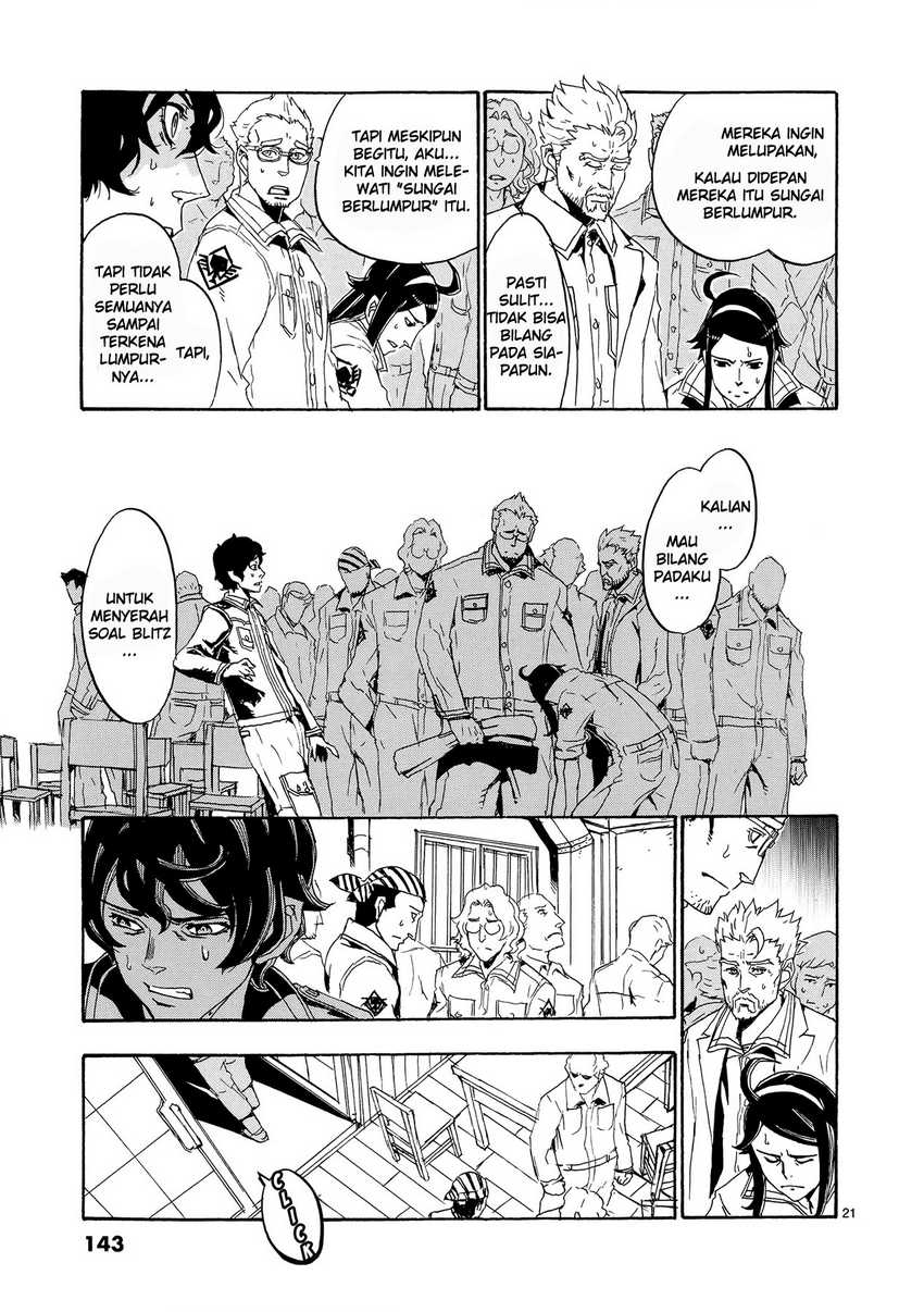 Eisen Flugel chapter 04 halaman 23