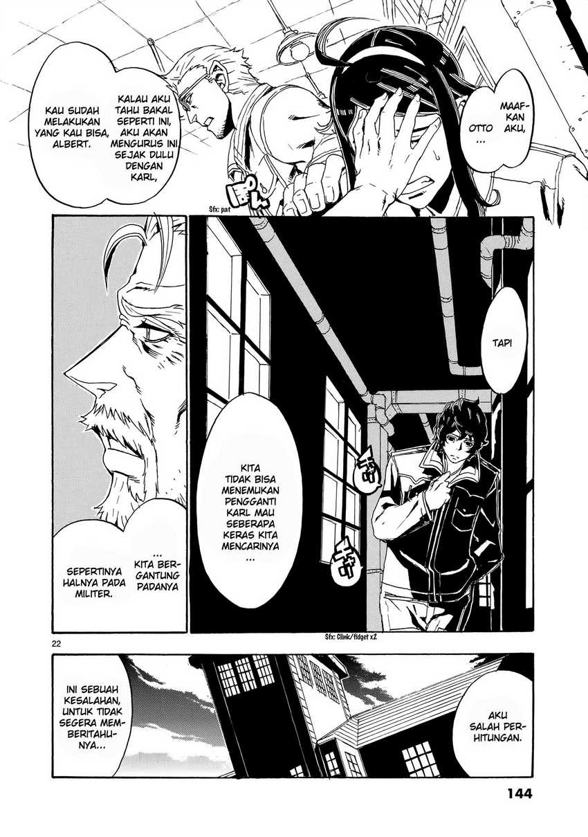 Eisen Flugel chapter 04 halaman 24