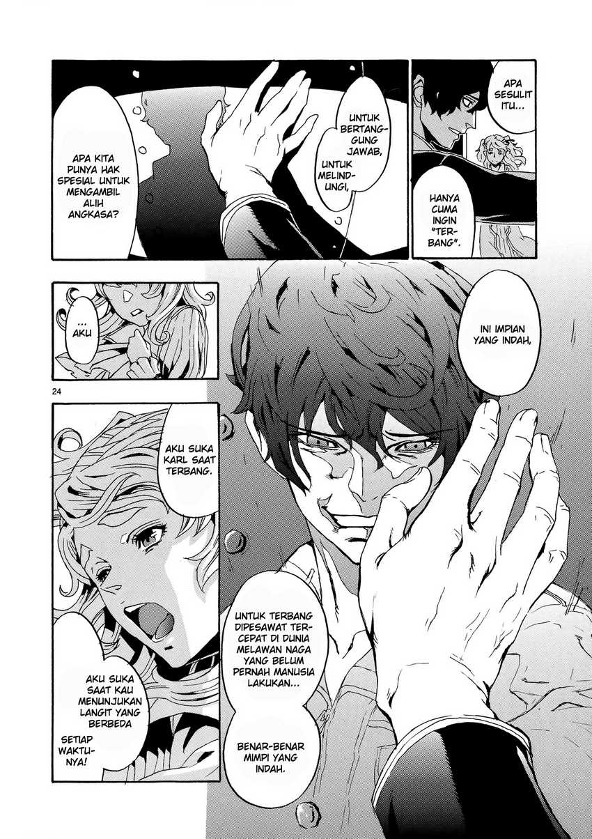 Eisen Flugel chapter 04 halaman 26