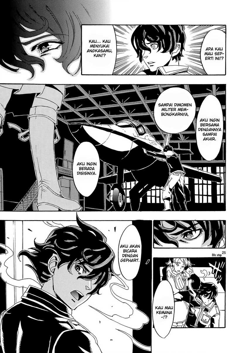 Eisen Flugel chapter 04 halaman 27