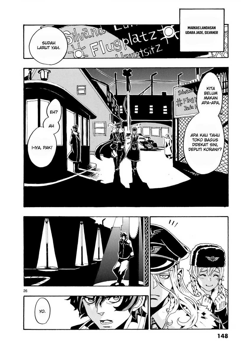 Eisen Flugel chapter 04 halaman 28