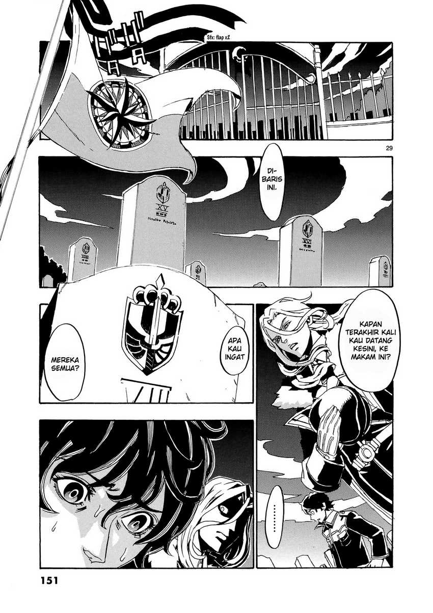 Eisen Flugel chapter 04 halaman 31