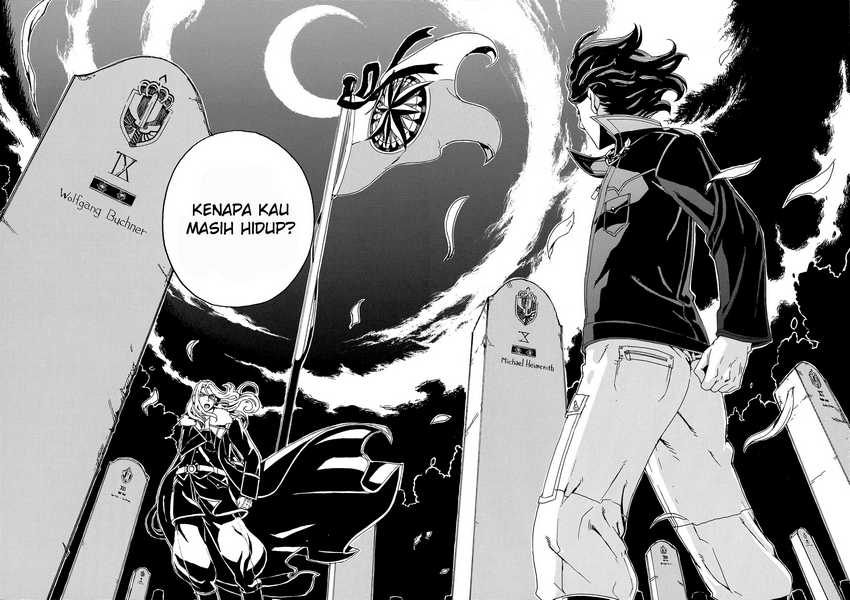 Eisen Flugel chapter 04 halaman 32