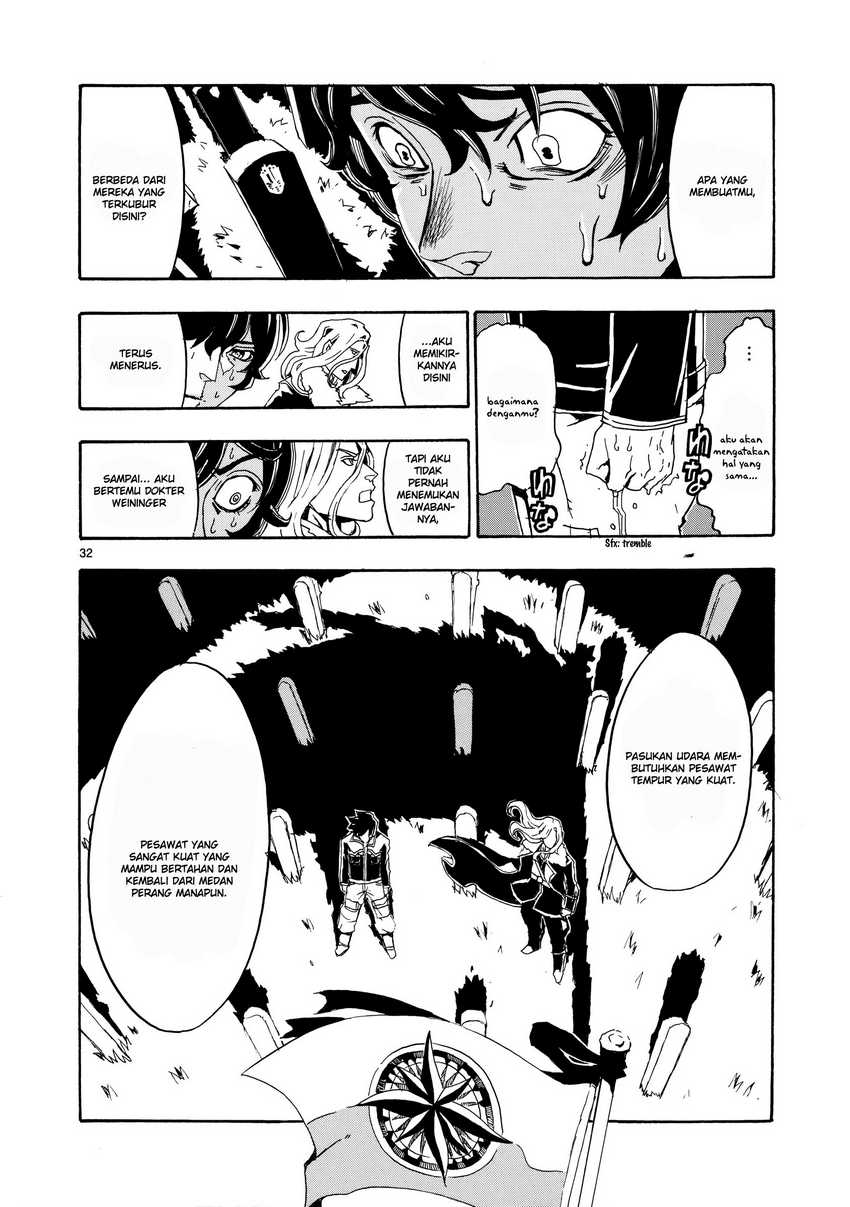 Eisen Flugel chapter 04 halaman 33
