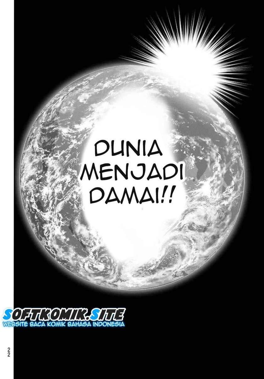 Eisen no Lovelock chapter 1.1 halaman 5