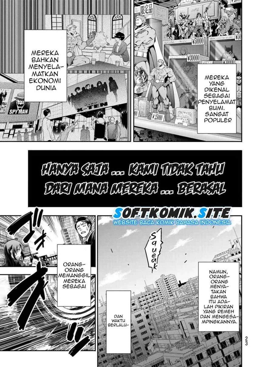 Eisen no Lovelock chapter 1.1 halaman 6