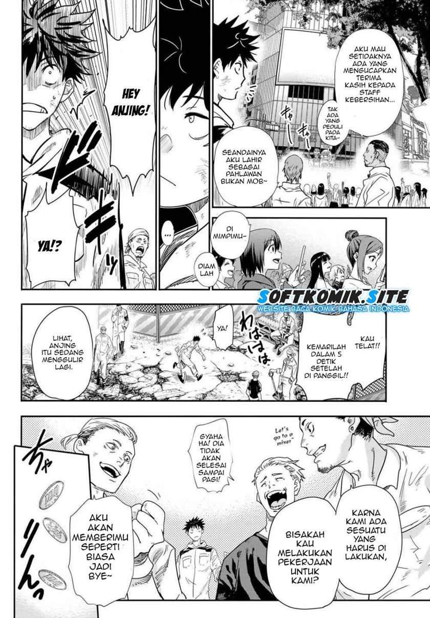 Eisen no Lovelock chapter 1.1 halaman 12