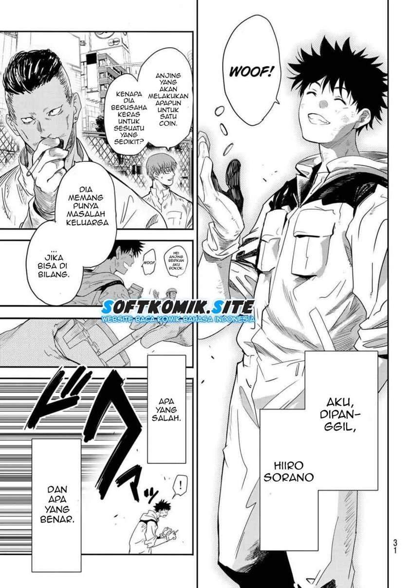 Eisen no Lovelock chapter 1.1 halaman 13