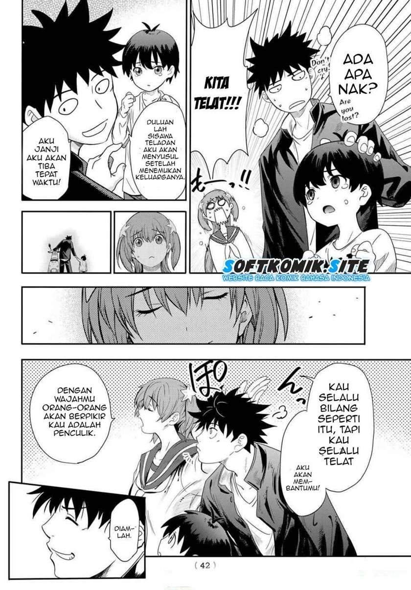 Eisen no Lovelock chapter 1.1 halaman 24