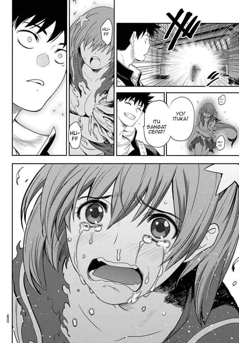 Eisen no Lovelock chapter 1.2 halaman 2