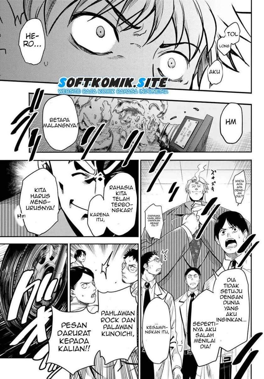 Eisen no Lovelock chapter 1.2 halaman 3